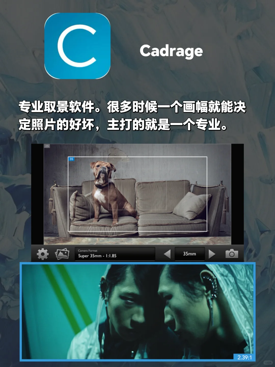 这四款软件顶台徕卡！拍照瞬间高级感