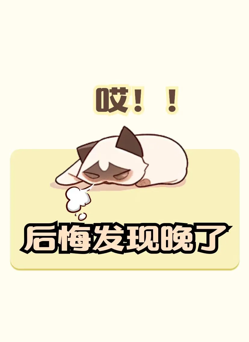 苹果应用商店中的追剧宝藏App