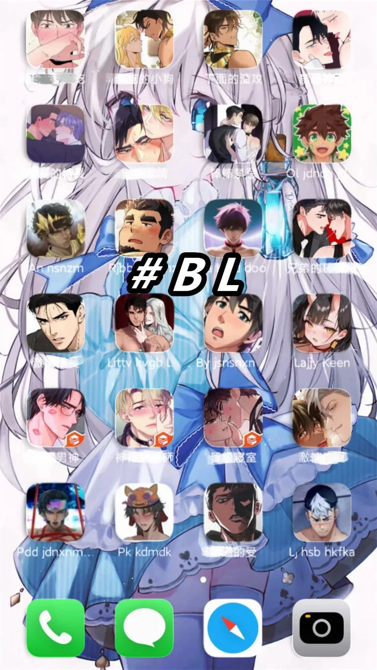 手机可以直接玩的B L游戏～熬夜也值得