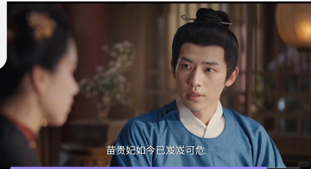 再也不担心剧荒了看剧App