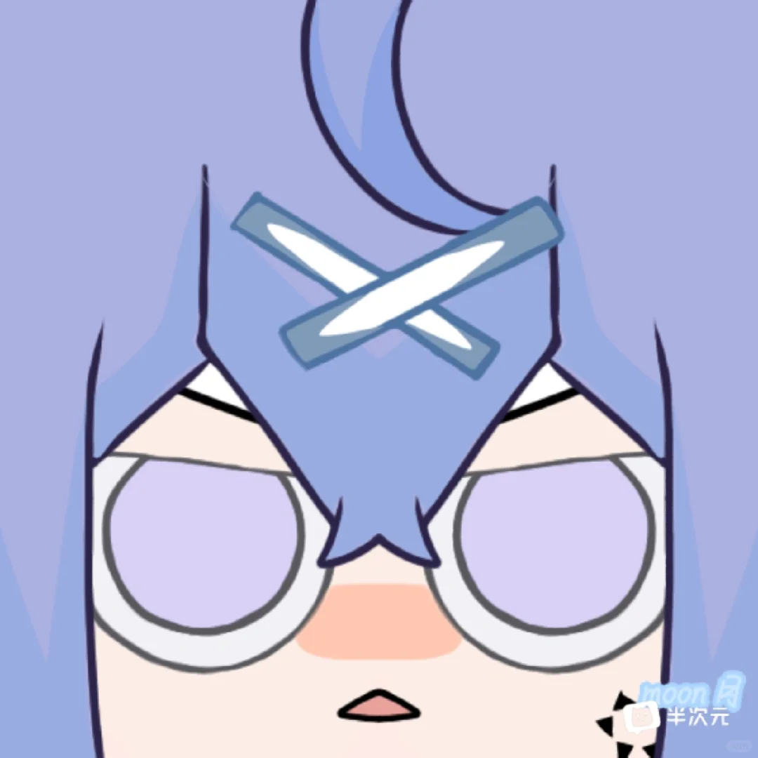 凹凸版必备软件