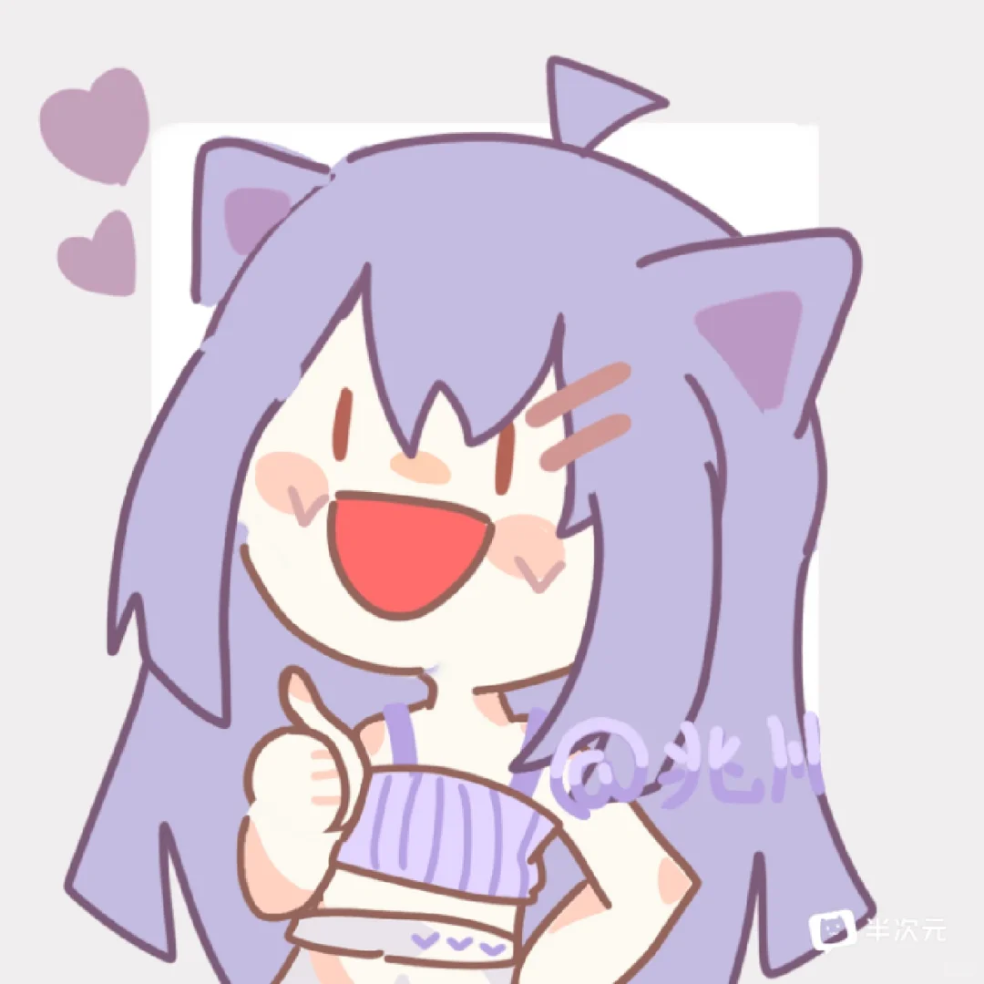 凹凸版必备软件