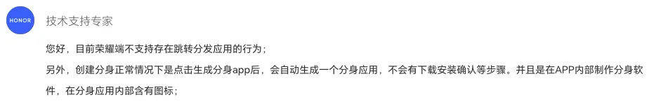 应用上架需要多久，大概要一年吧