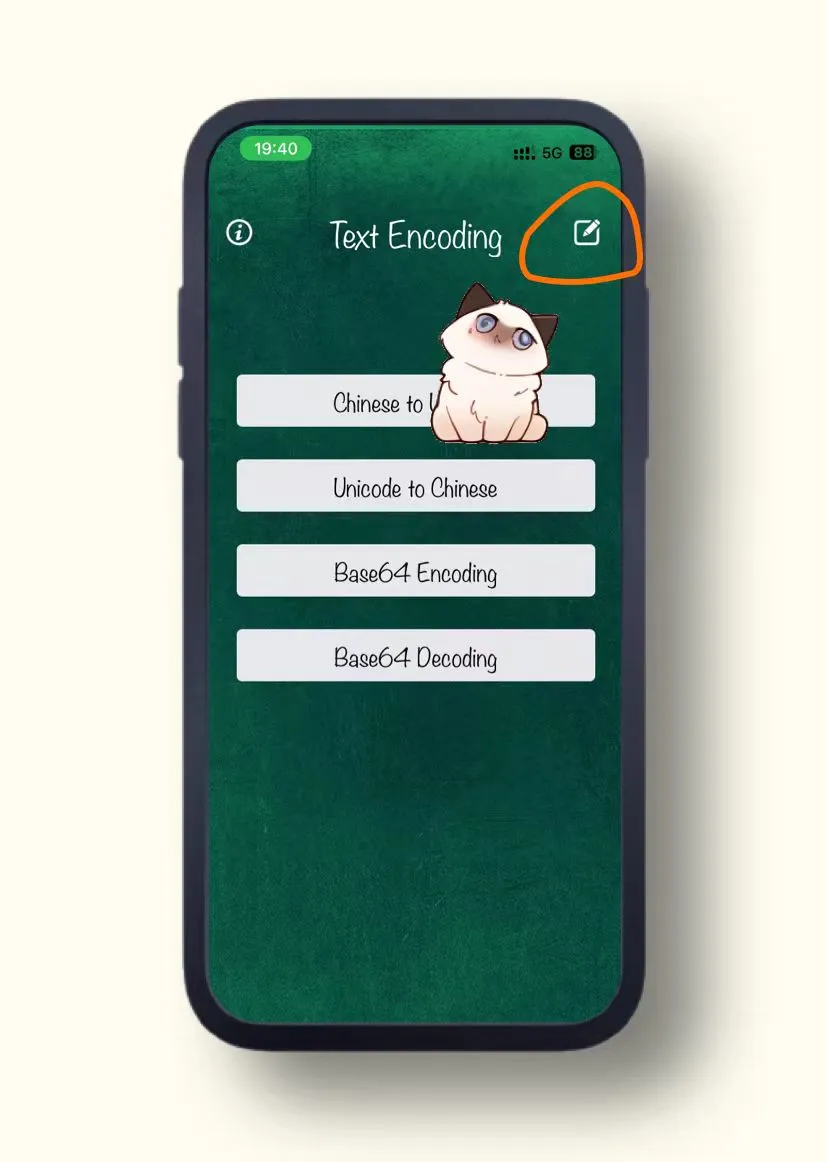 苹果应用商店中的追剧宝藏App
