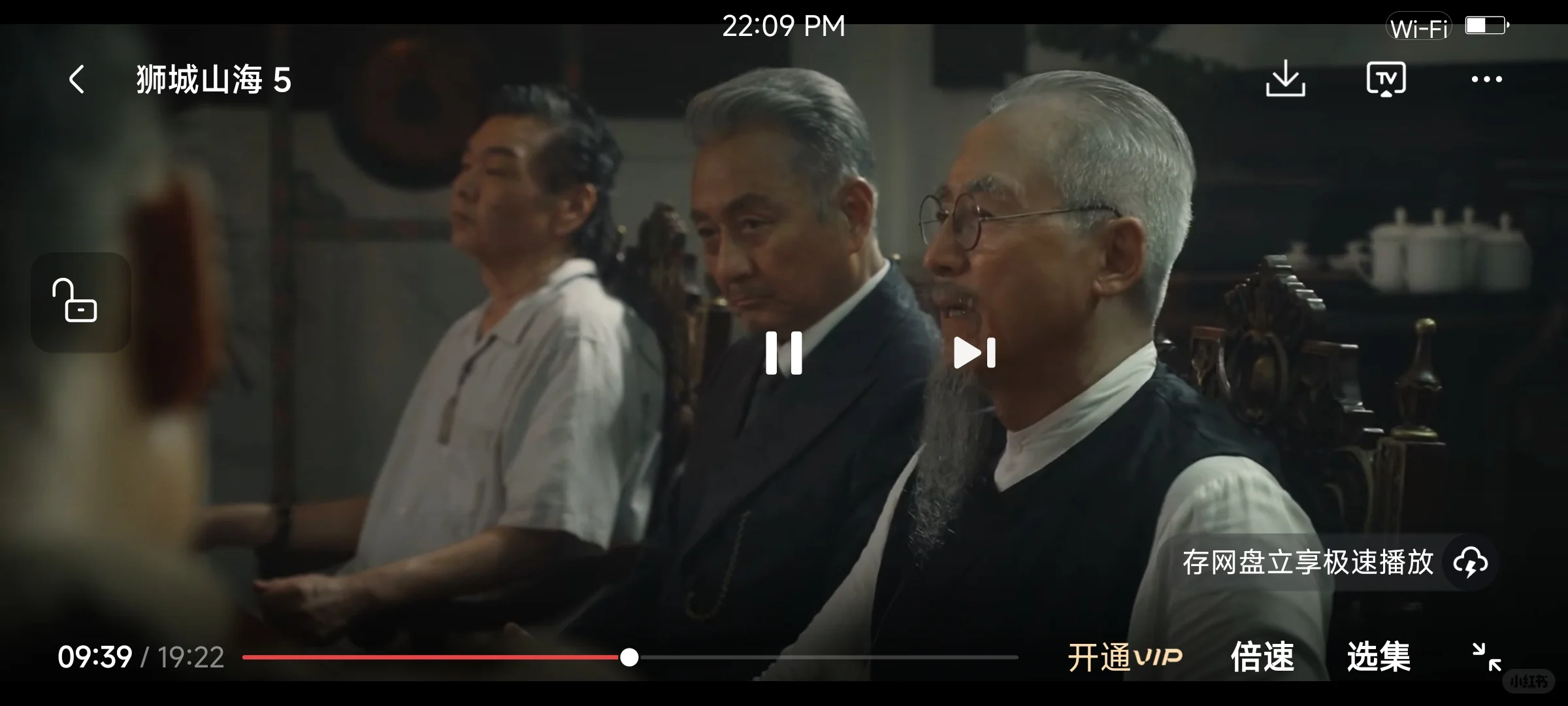 免费追剧app 🌱sivp同步更新