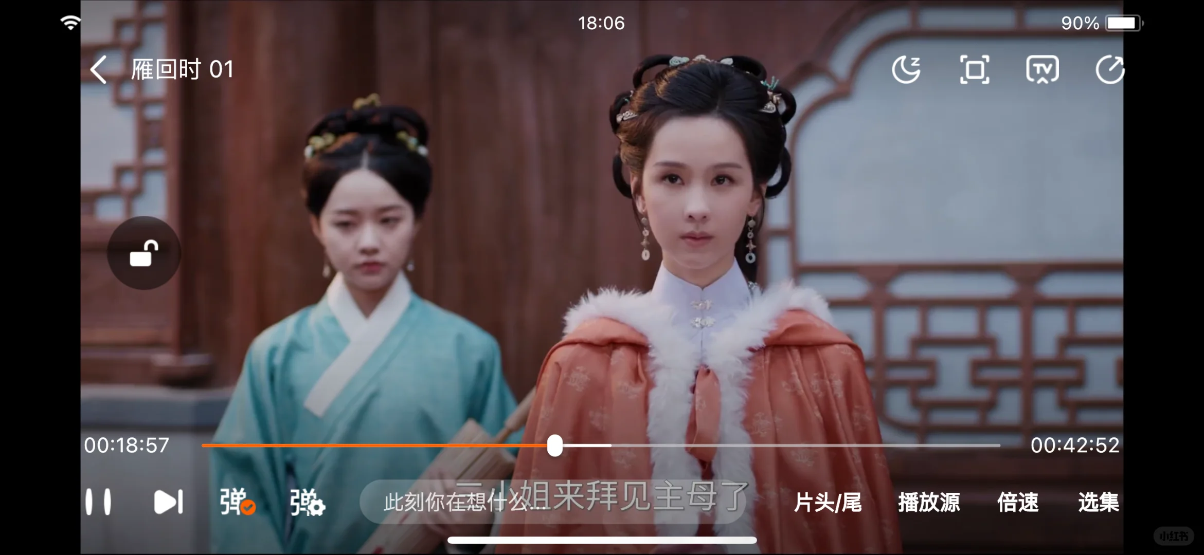 怎么开会员VIP更便宜！