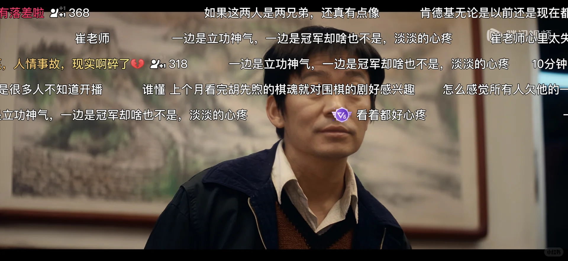 分享勉费追剧APP，苹果安卓都可🉑🉑💗💗