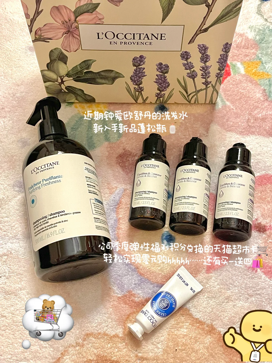 🫧Plog｜外企常用的办公软件💻👀