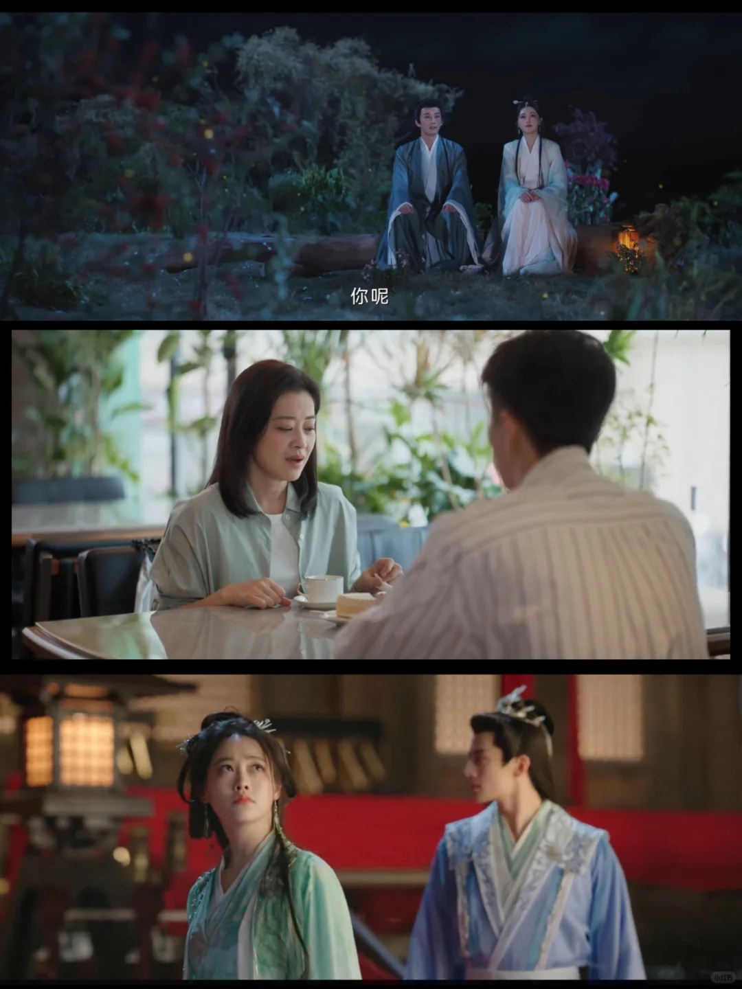 🎉免费追剧APP！！苹果安卓都可