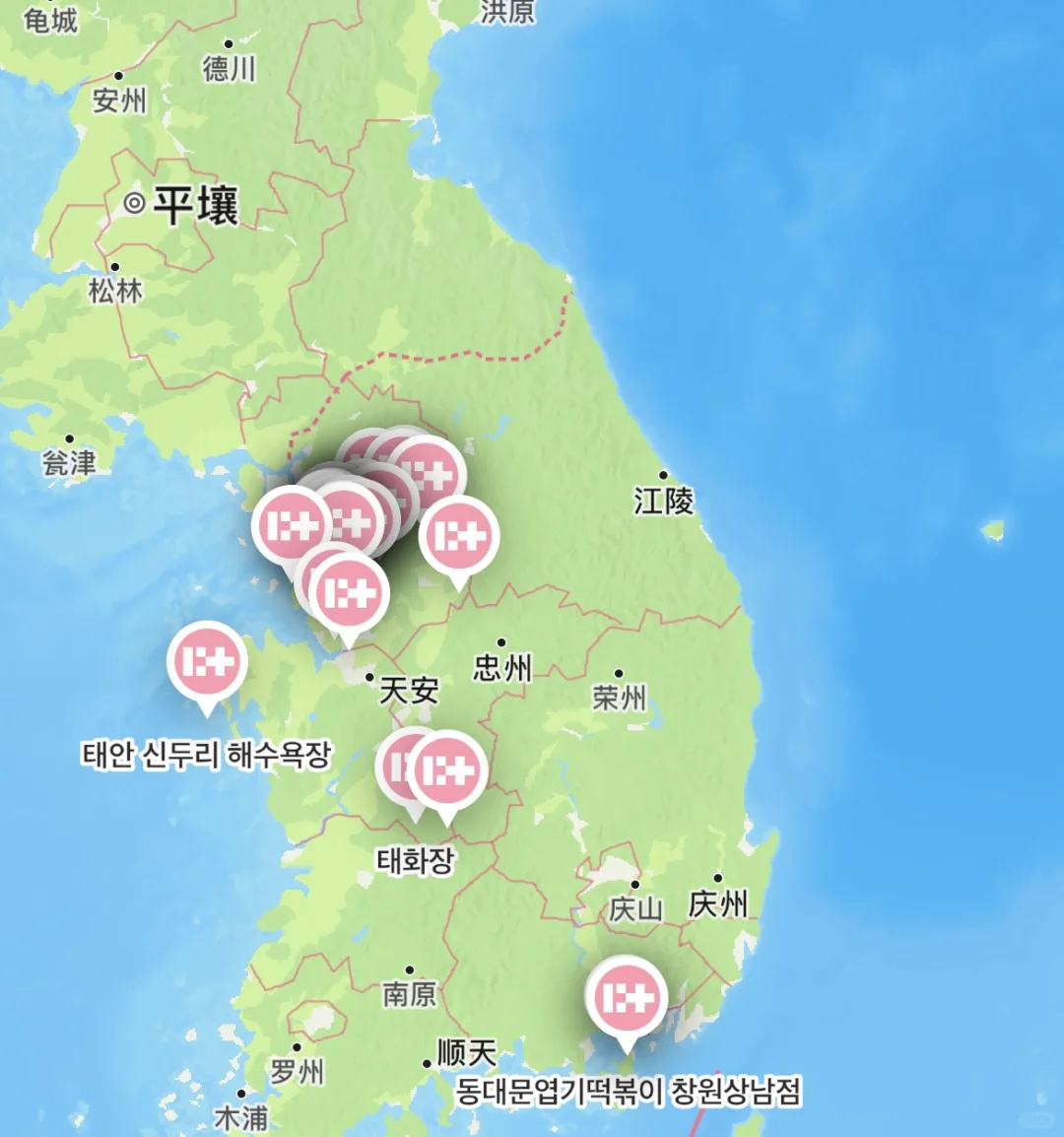 独属于gllit的app😋