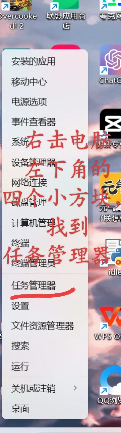 如何删掉360软件管家