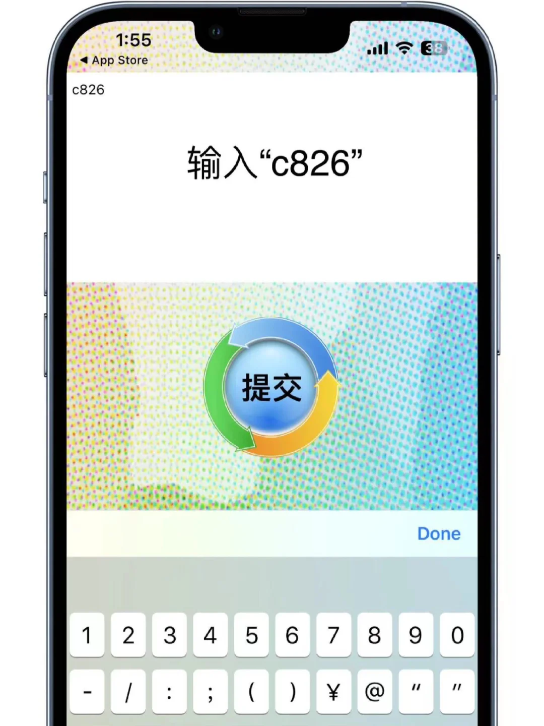 🉑🉑｜蓝光画质🤩超绝