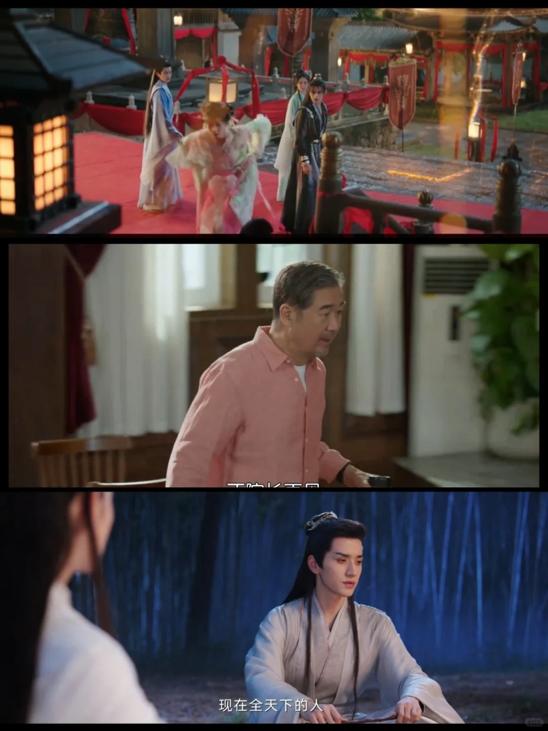 🎉免费追剧APP！！苹果安卓都可