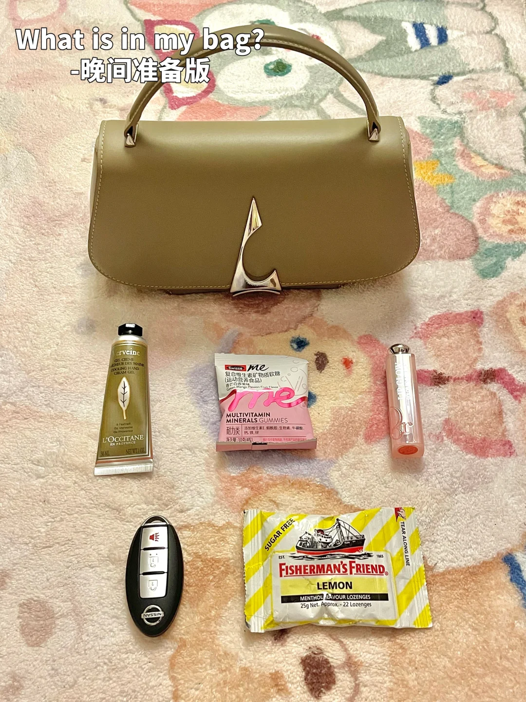 🫧Plog｜外企常用的办公软件💻👀