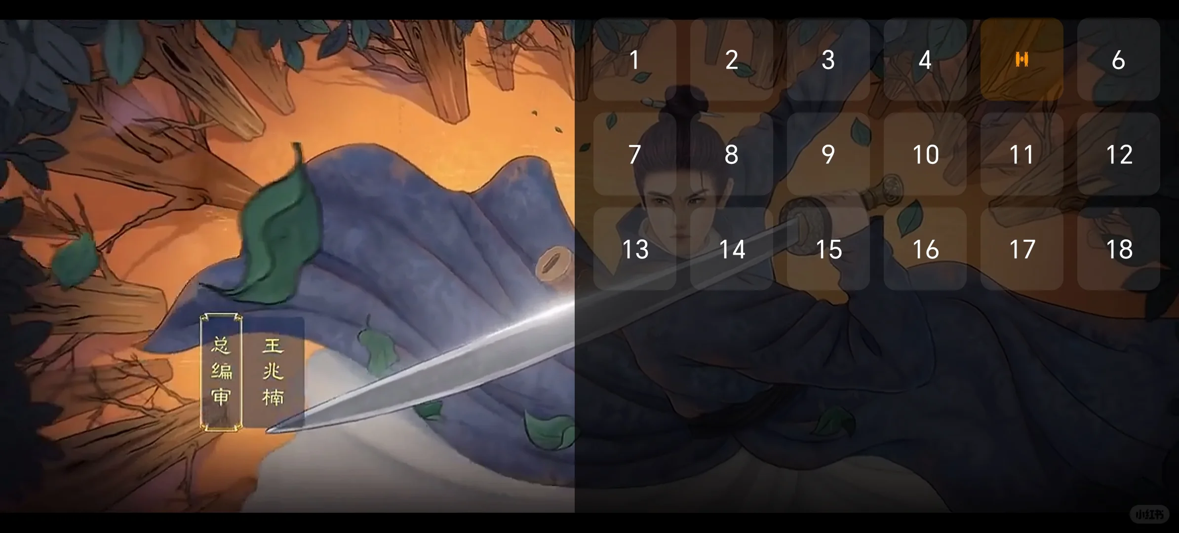 纯粹的追剧app，免费观影🔥