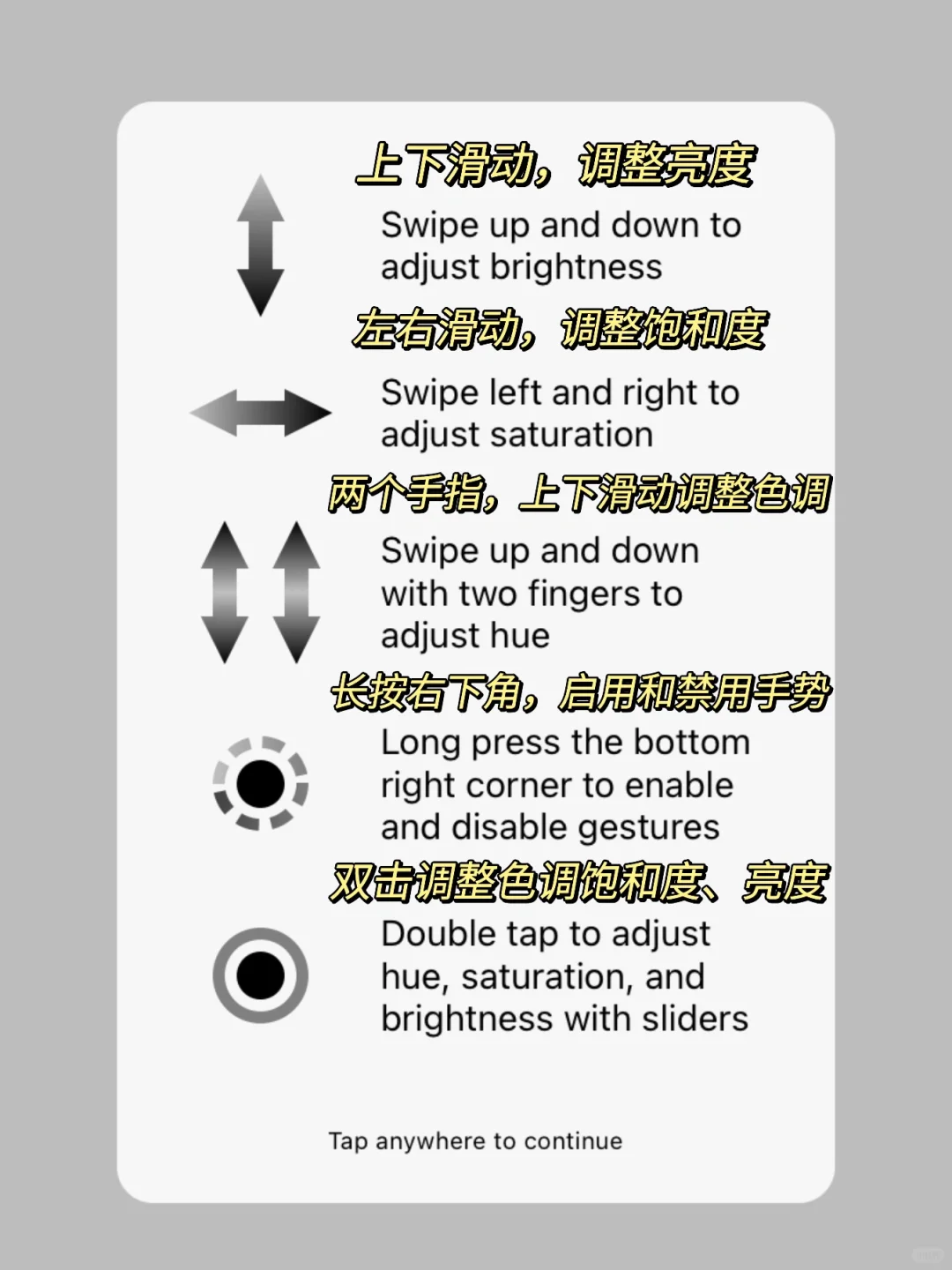 无需滤镜！就这一个app！美照氛围感全靠它！