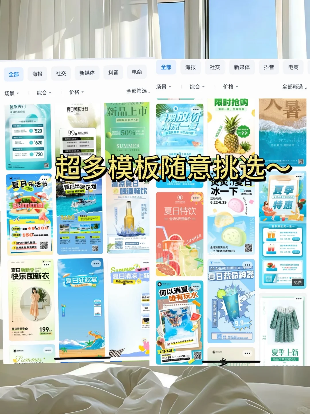 打工人的命也是命!建议全公司焊死这个软件!