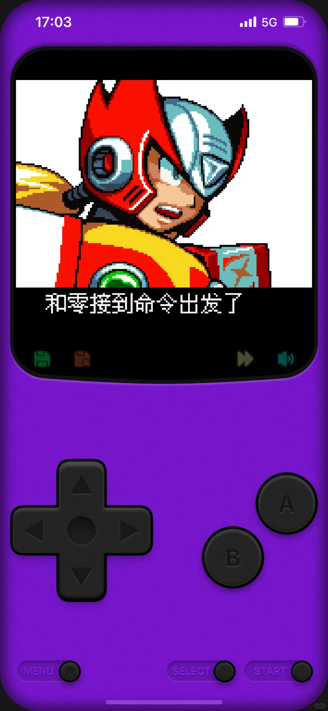 一天分享一款ios软件第一期 XONE