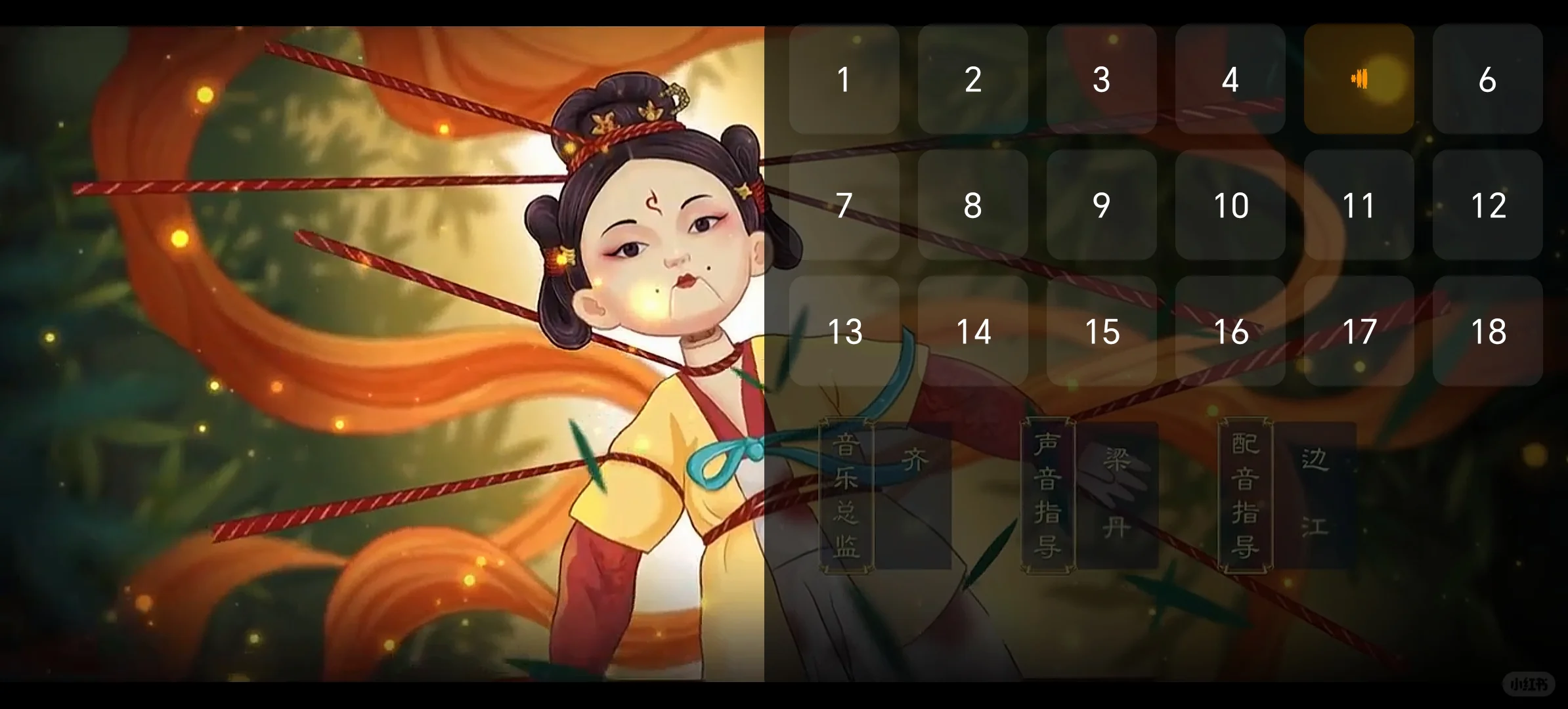 纯粹的追剧app，免费观影🔥