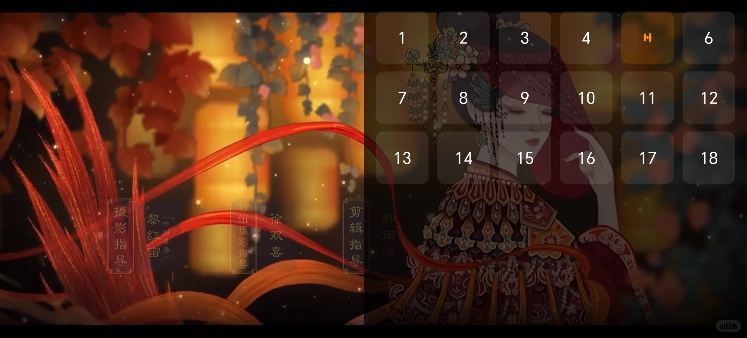 纯粹的追剧app，免费观影🔥