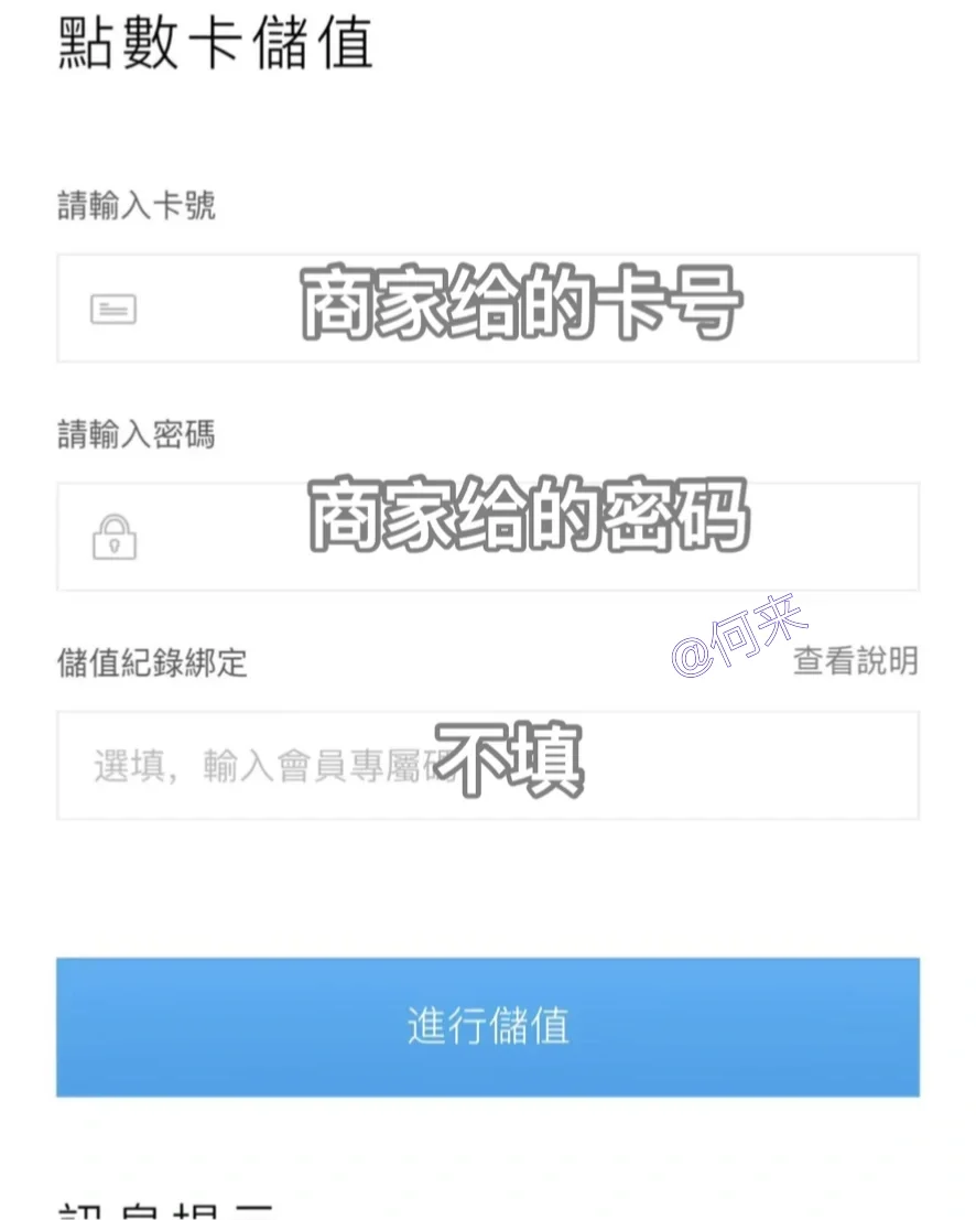 关于flai的介绍(自 取)