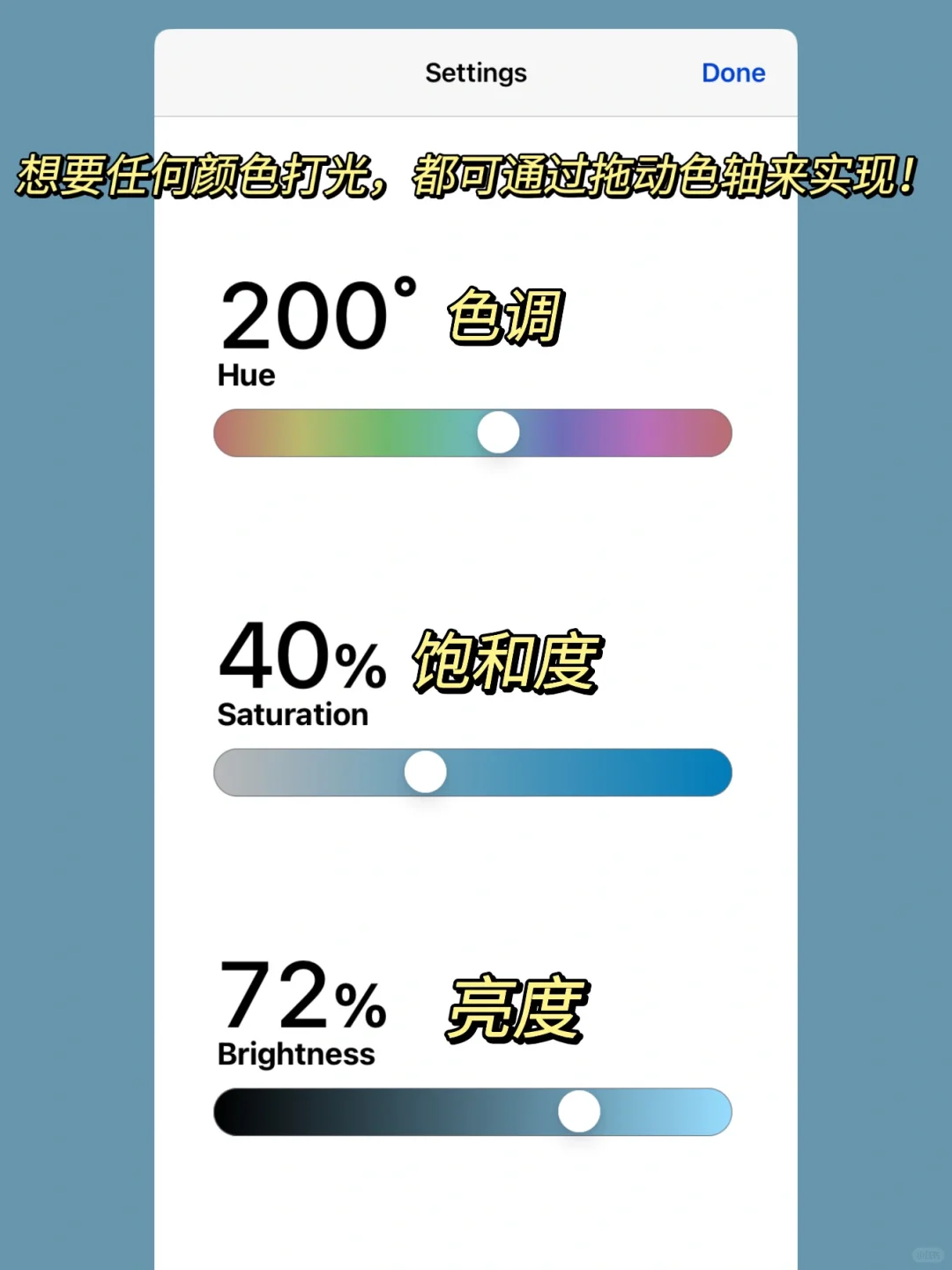 无需滤镜！就这一个app！美照氛围感全靠它！
