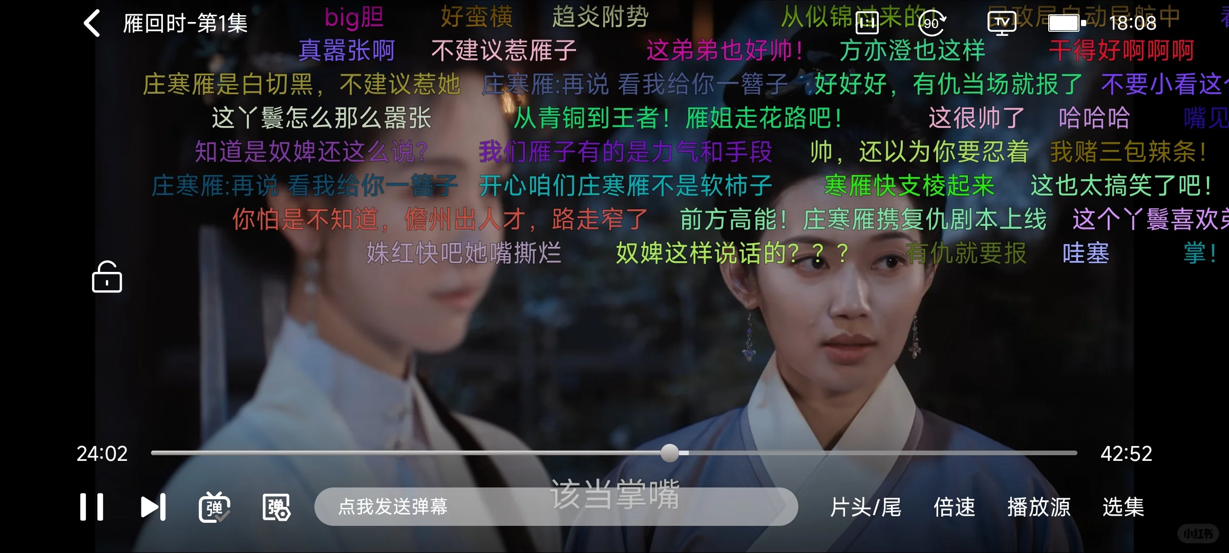 怎么开会员VIP更便宜！