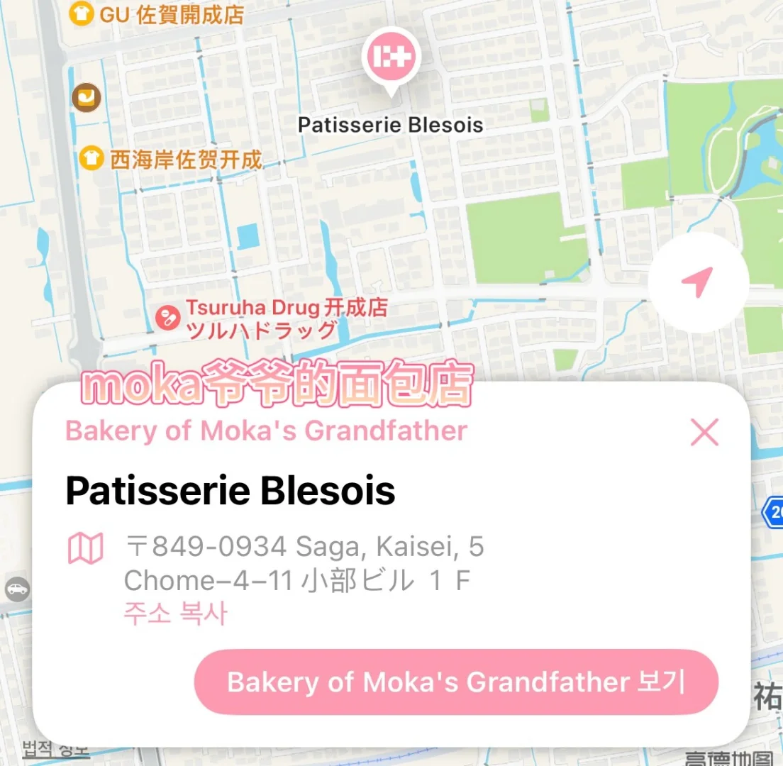 独属于gllit的app😋