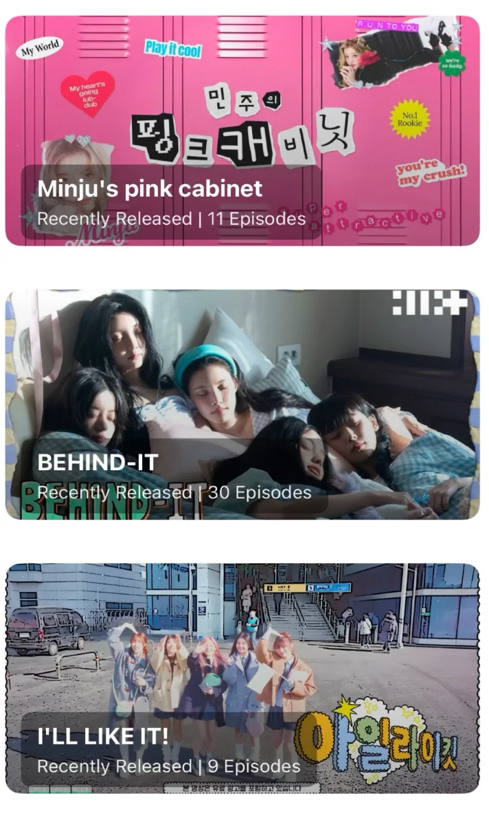 独属于gllit的app😋