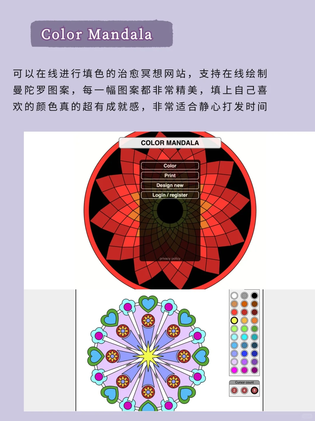 这网站也太好玩了吧，超绝摸鱼好搭子上线！