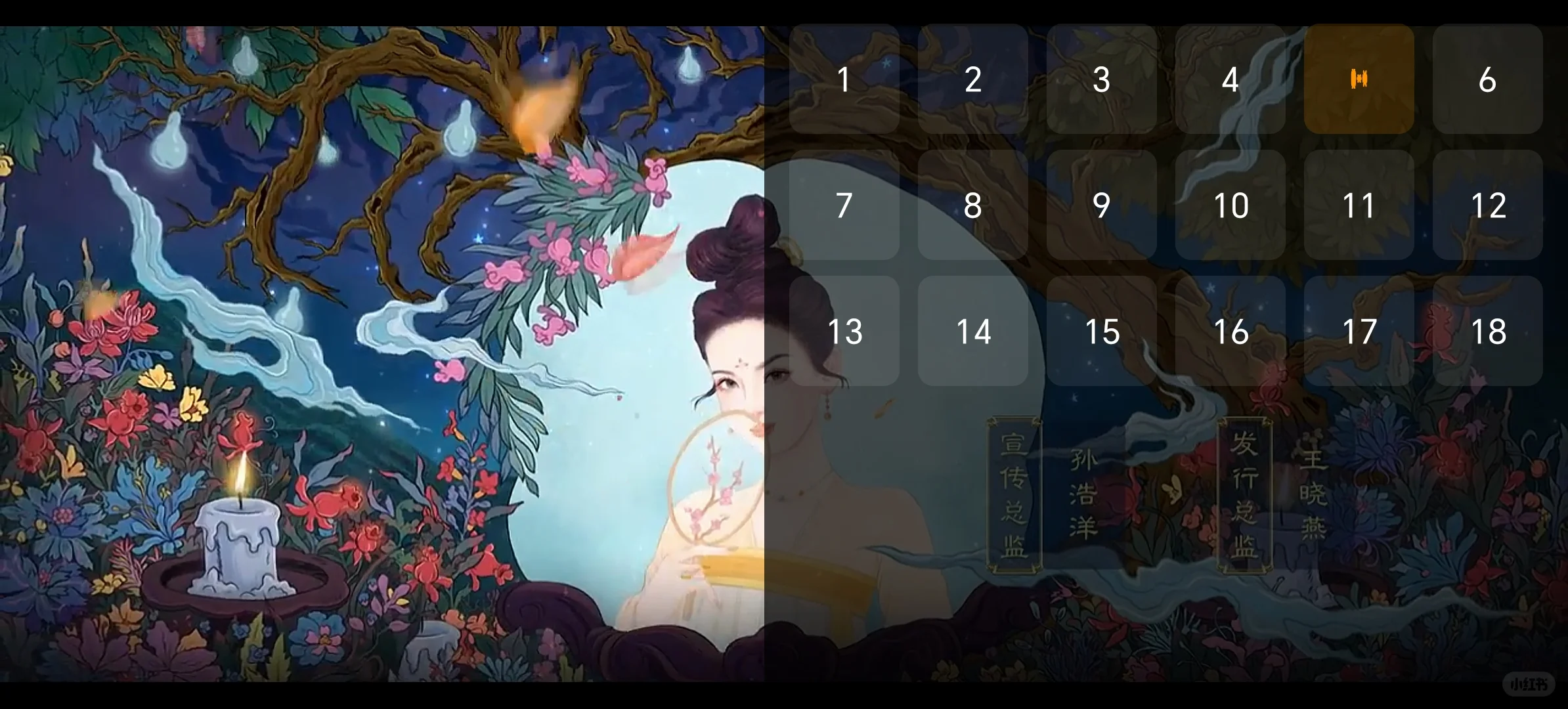 纯粹的追剧app，免费观影🔥