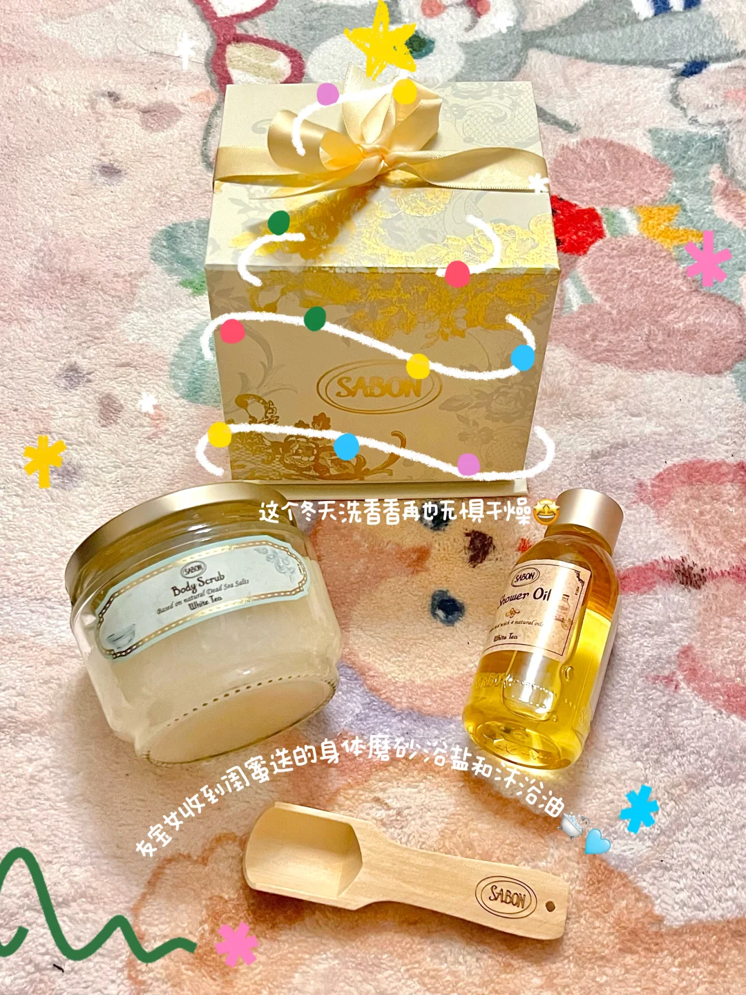 🫧Plog｜外企常用的办公软件💻👀