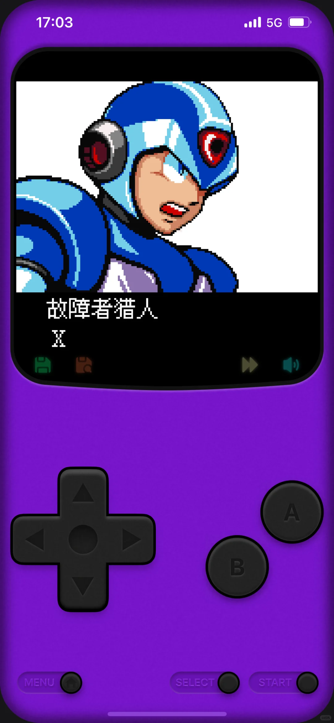 一天分享一款ios软件第一期 XONE