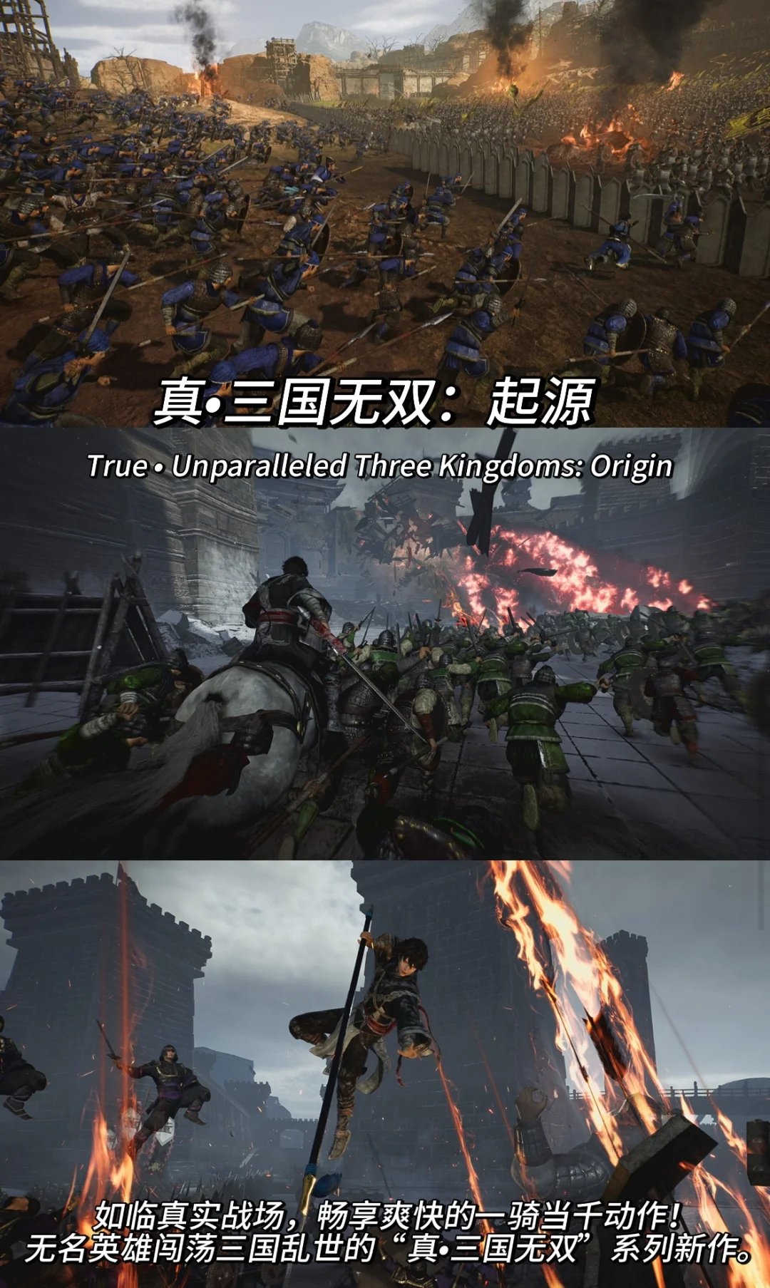 电脑必玩单机游戏