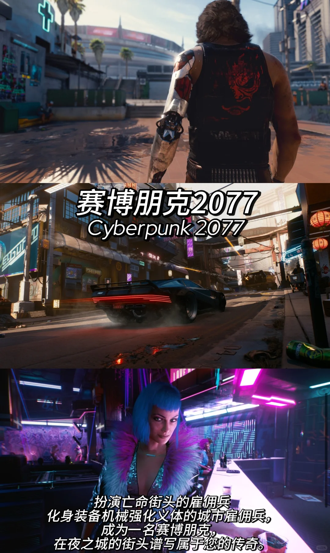 电脑必玩单机游戏