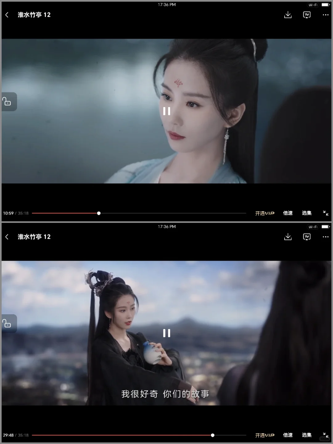 这个免费追剧APP感觉啥也能看❗️