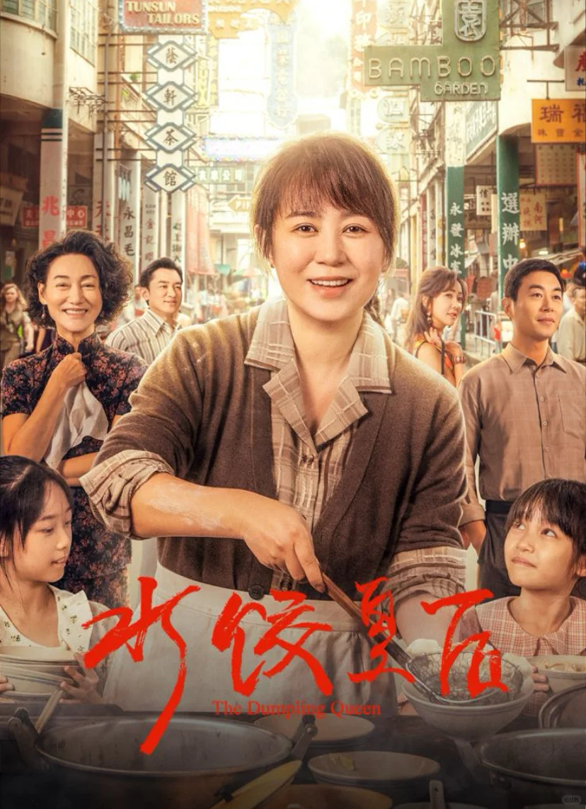 五一谁说没有好电影的？来了来了