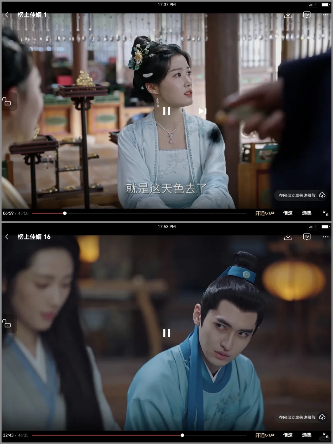 这个免费追剧APP感觉啥也能看❗️