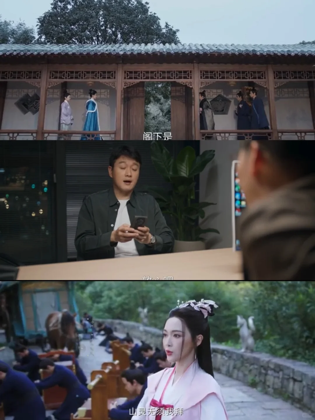 宝藏App🎉免米追剧ios，安卓通用！