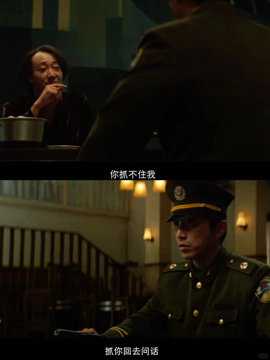 尺度绝了‼️头皮发麻‼️五一档最生猛新片‼️