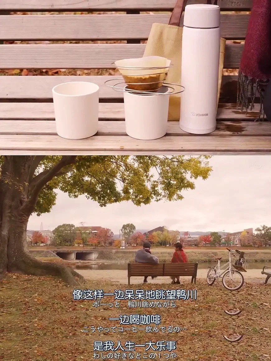 感谢这部电影治好了我的精神内耗🙏