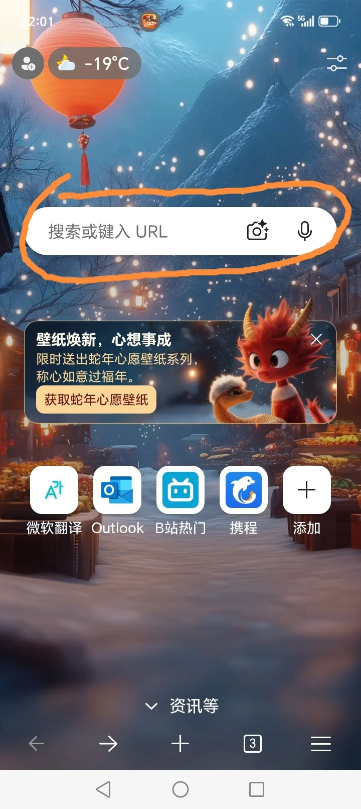 kards手机下载（必须是荣耀）