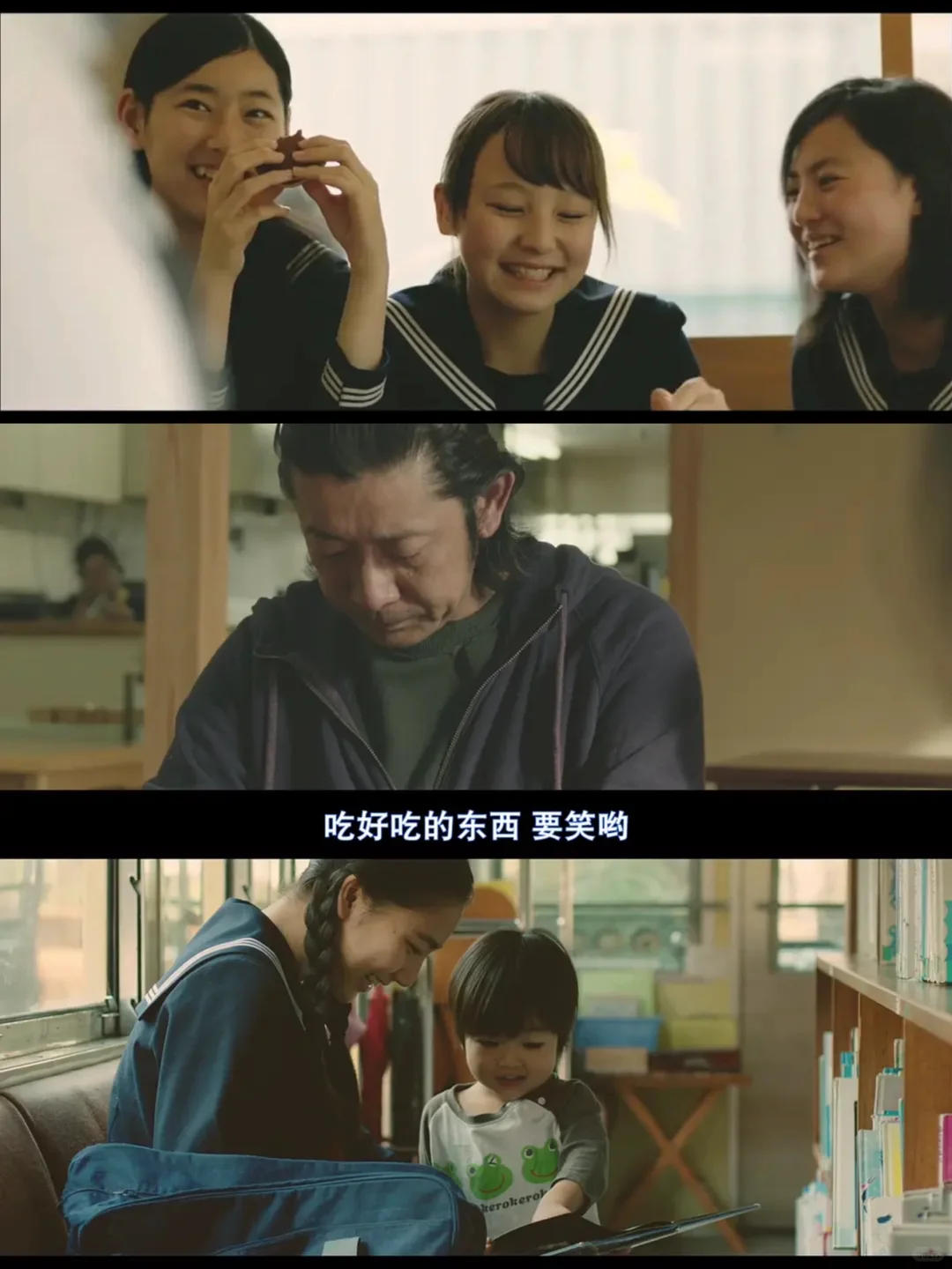 爆哭😭怎么才发现这部电影❗️后劲太大了‼️