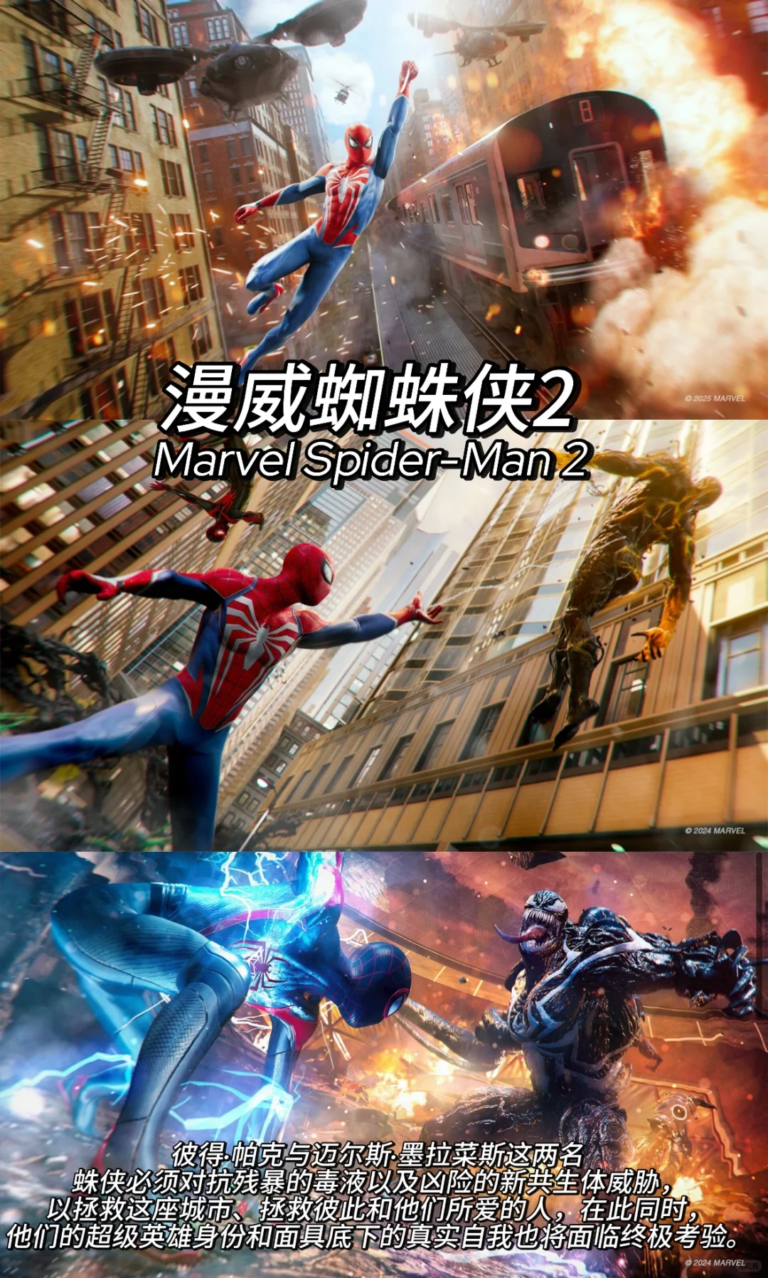 电脑必玩单机游戏