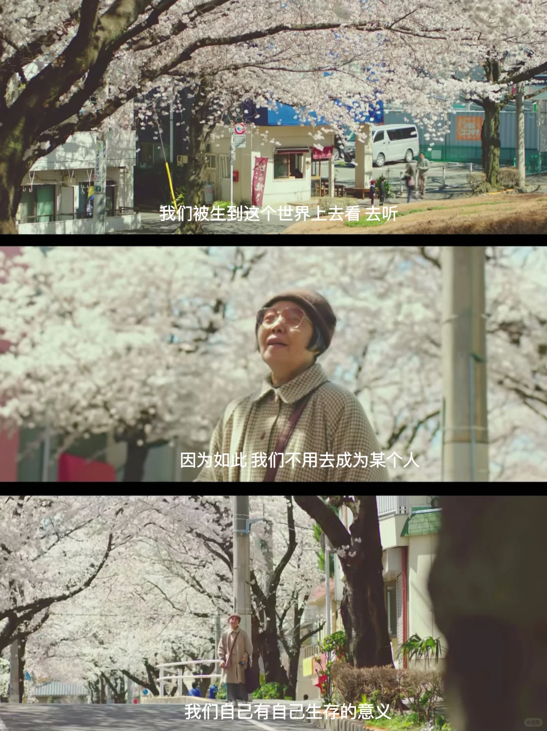 爆哭😭怎么才发现这部电影❗️后劲太大了‼️