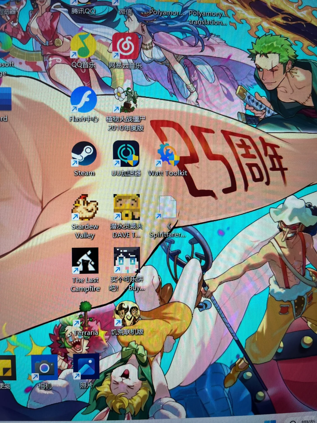 steam的游戏没有图标解决办法！