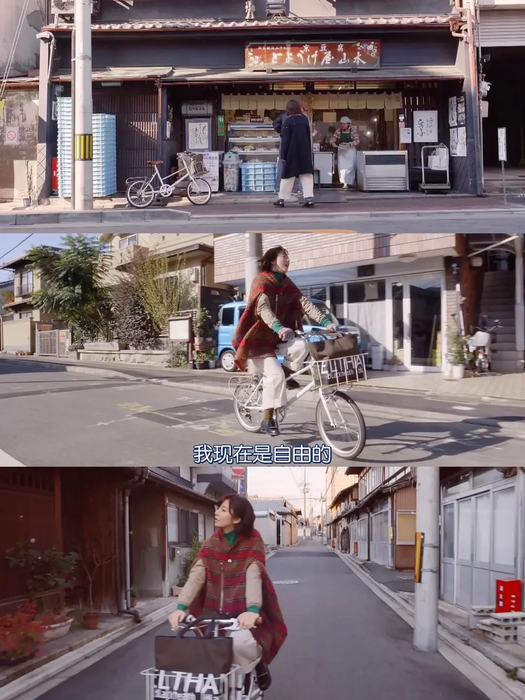 感谢这部电影治好了我的精神内耗🙏