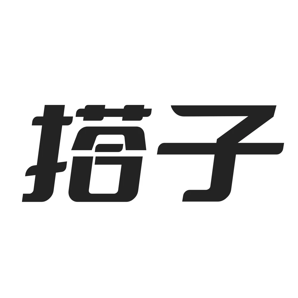 竟然真的有一个APP叫搭子