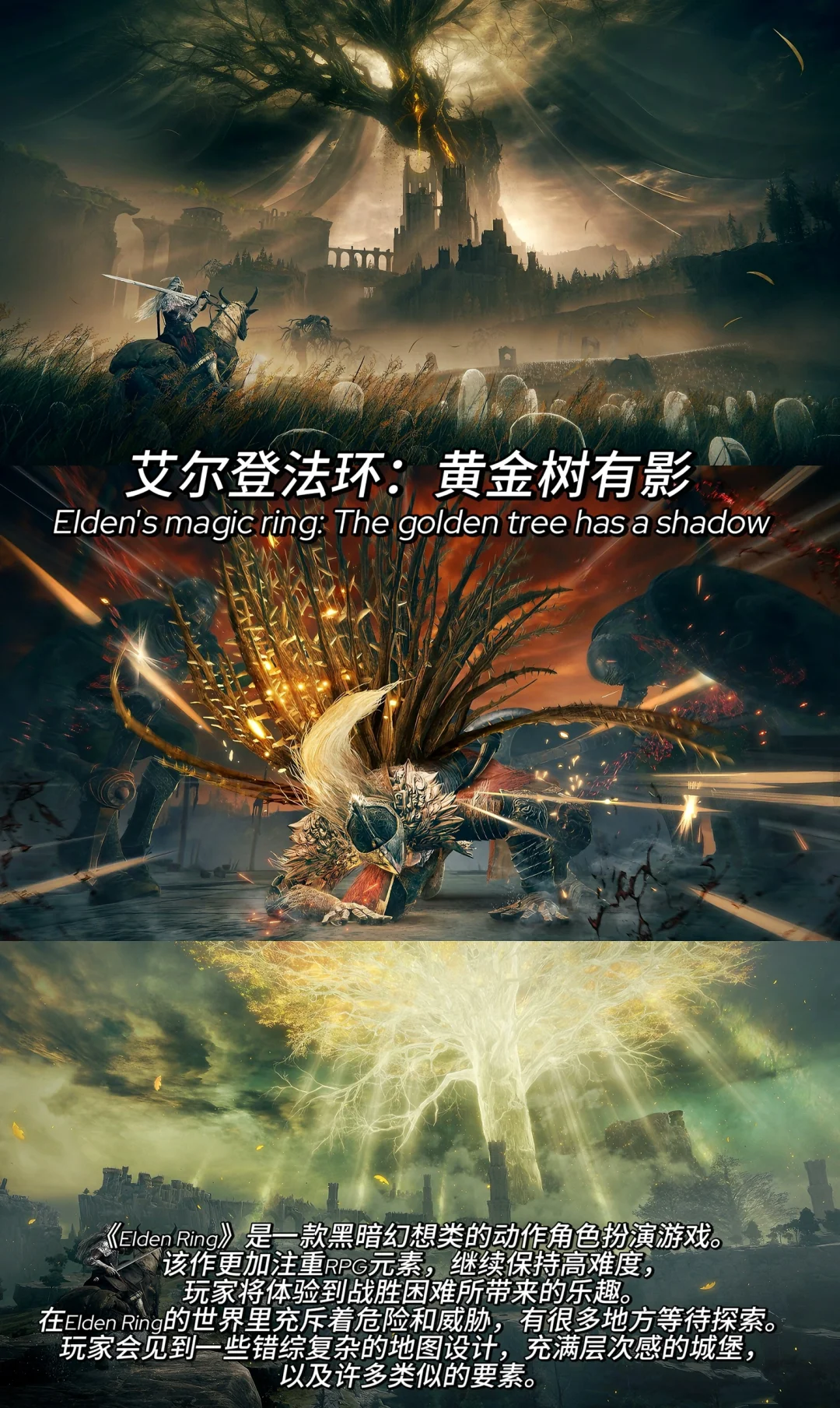 电脑必玩单机游戏