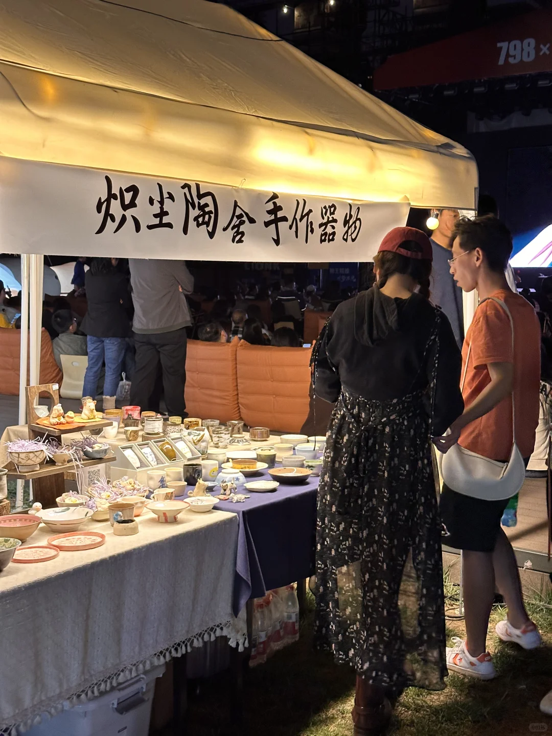 北影节！免费电影！谁还不知道！快去！！